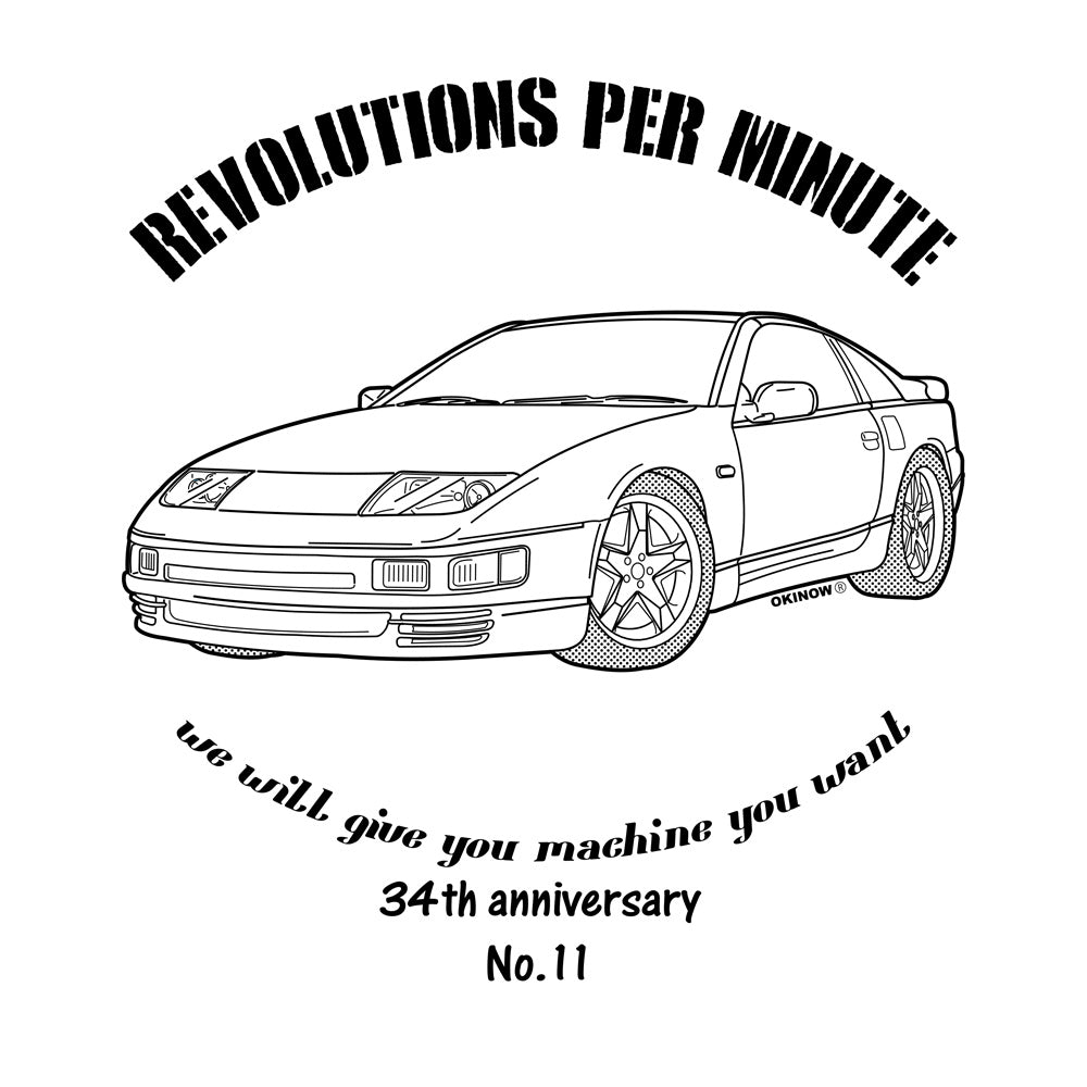 フェアレディZ32(300ZX)という“異端の完成形”を着る。 【CLASSIC RIDE WEAR(クラシック ライド ウェア)】