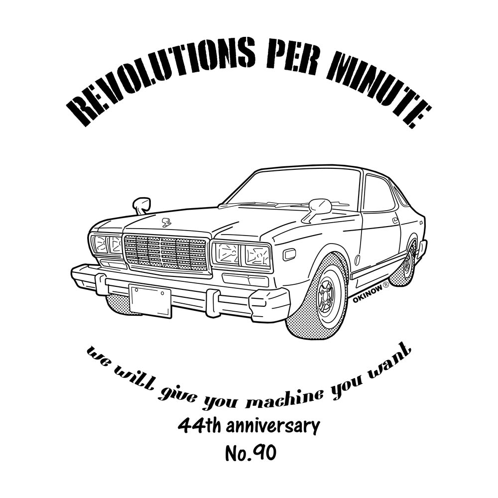 ブルーバード811