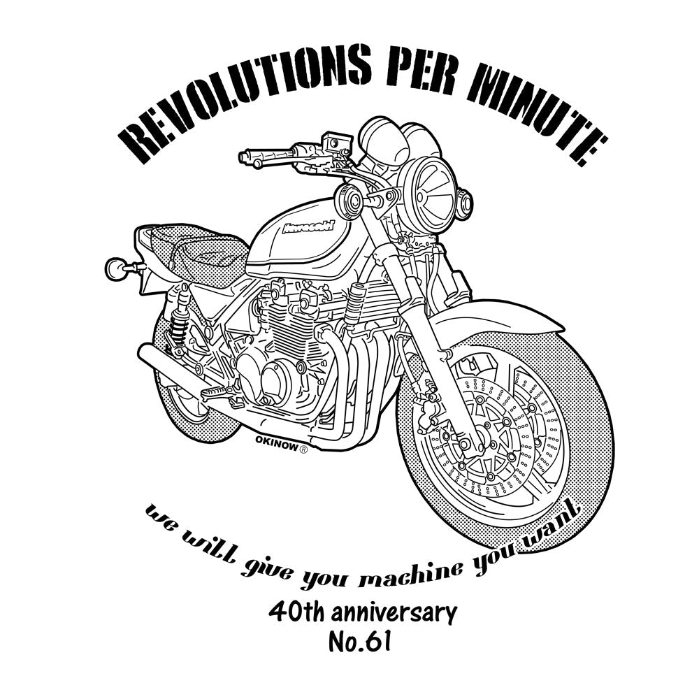 ゼファー(ZEPHYR)