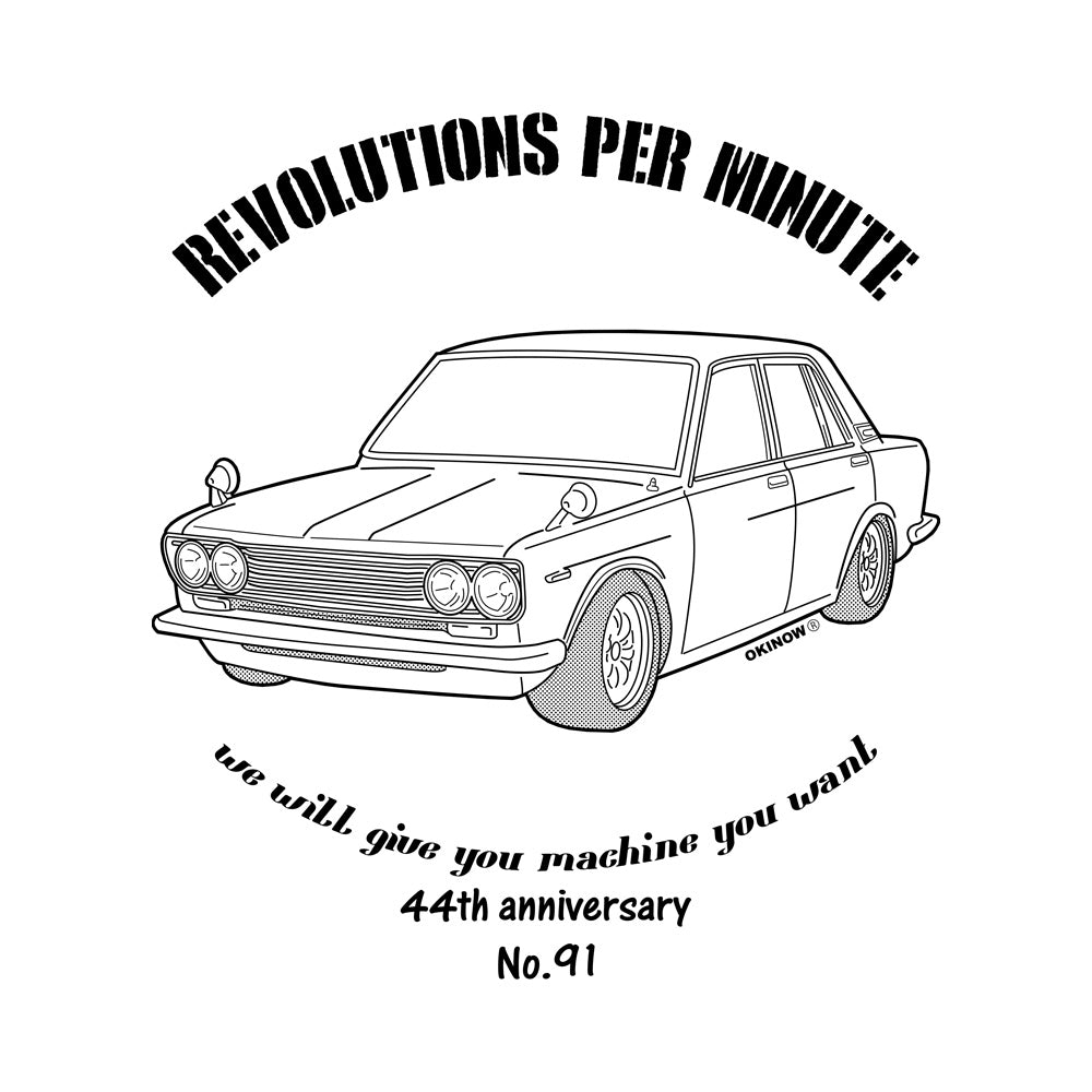 ブルーバード510