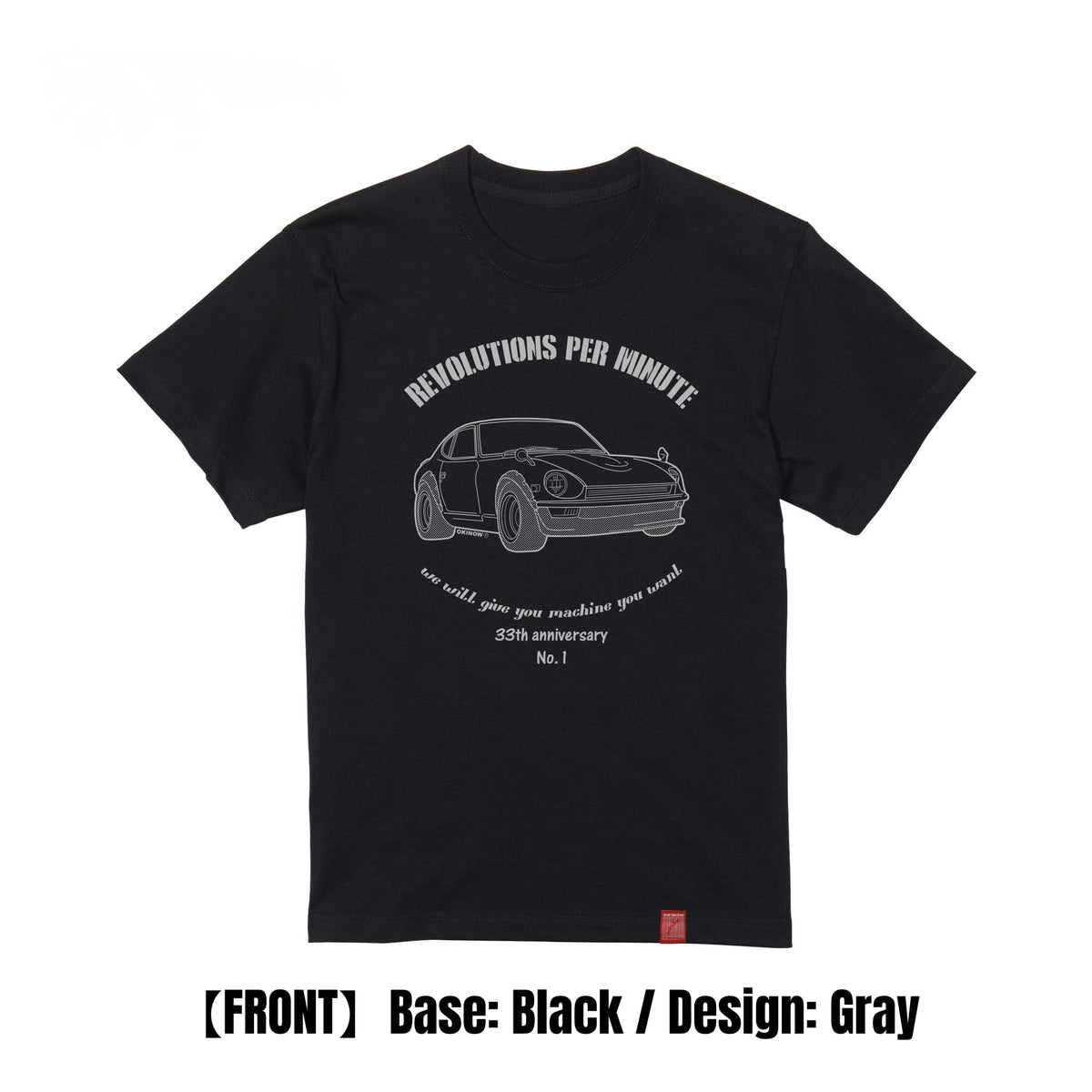 キッズTシャツ