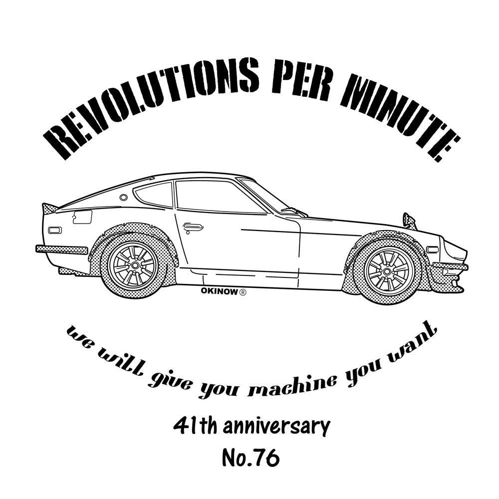 フェアレディZ / Side style|キッズTシャツ