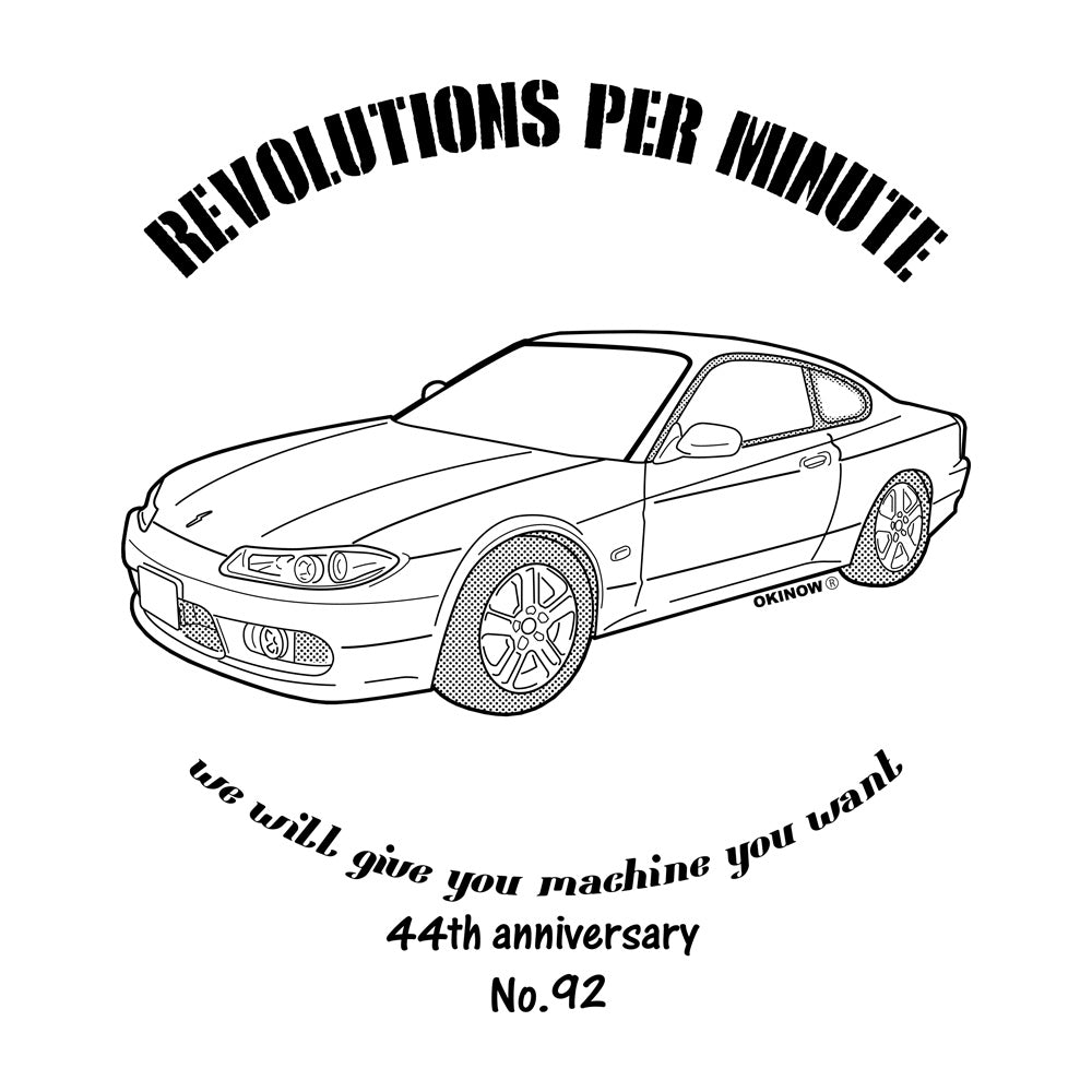 シルビアS15 / style|キッズTシャツ