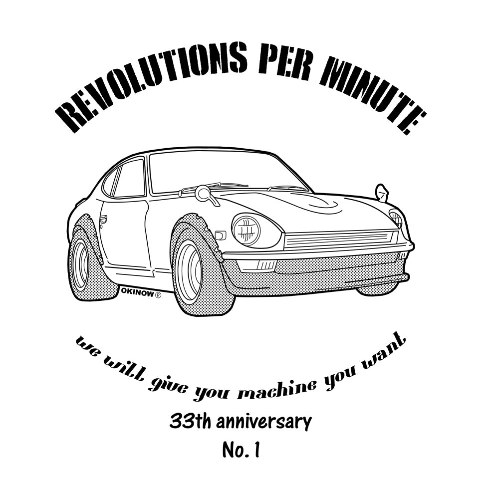 フェアレディZ / Front style|Tシャツ