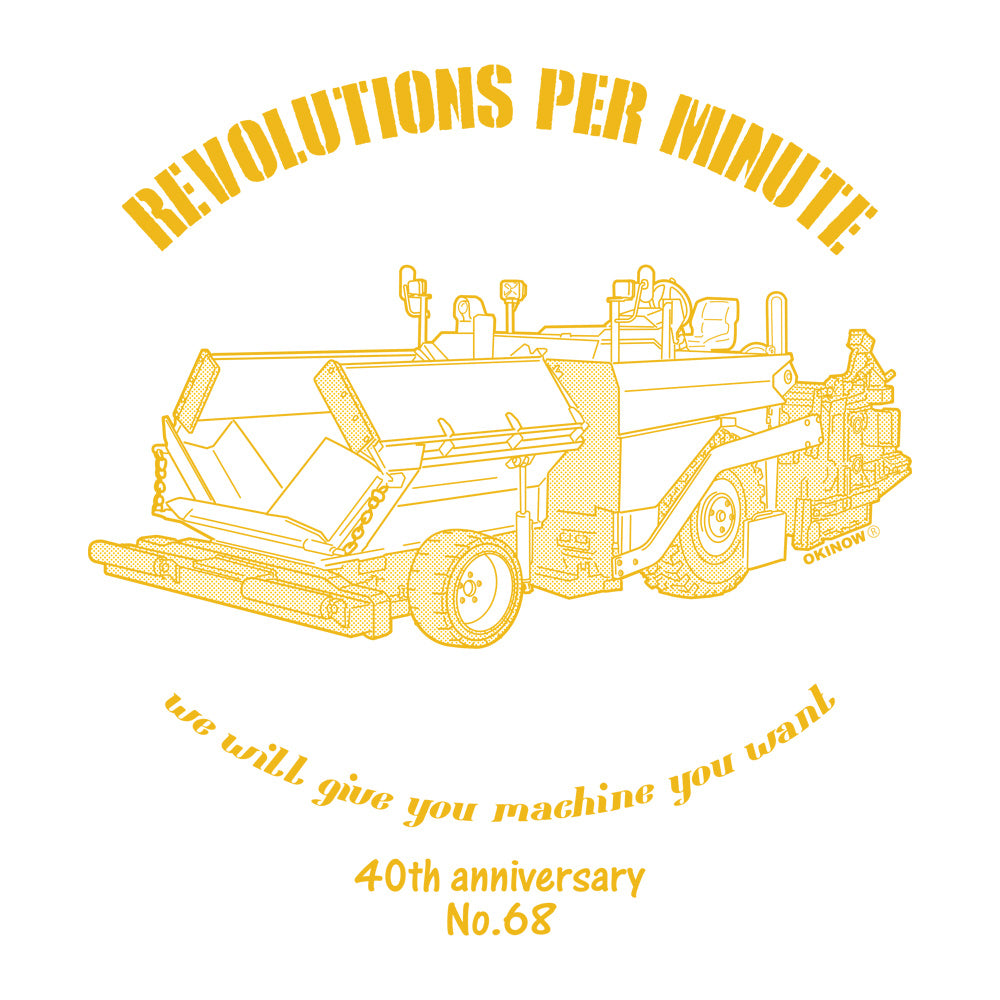 アスファルトフィニッシャー / style|Tee