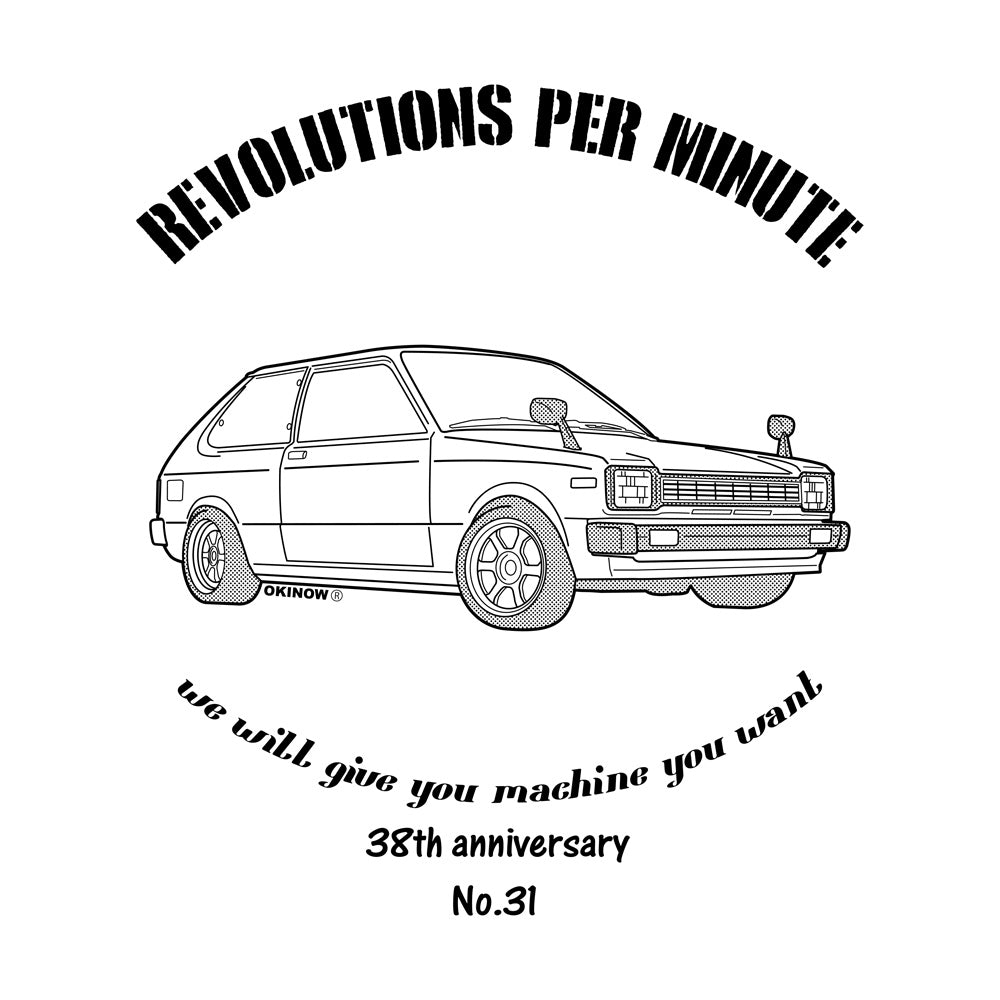 スタートレットKP61(3ドア) / style|Tシャツ