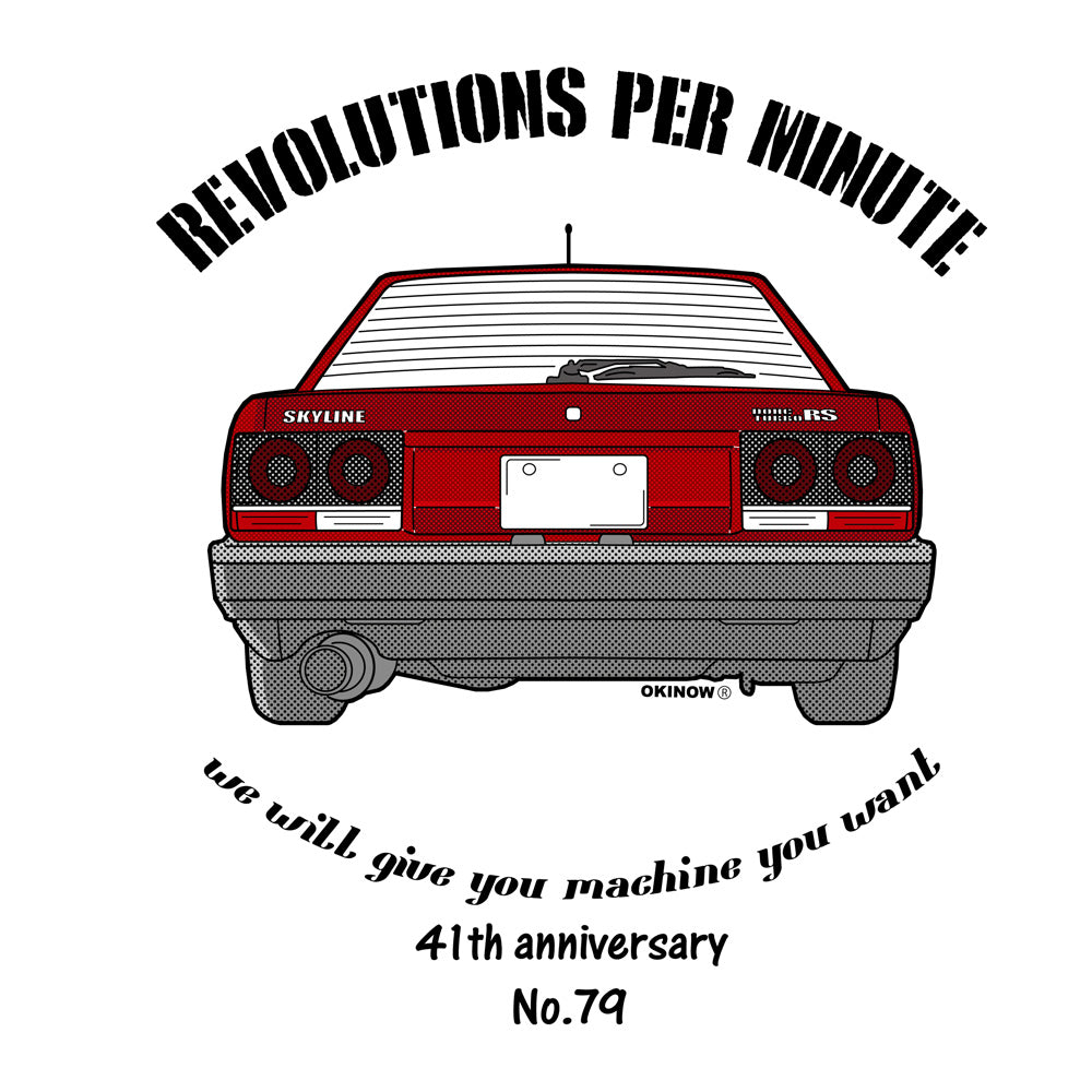スカイラインRS / Back style|Tシャツ
