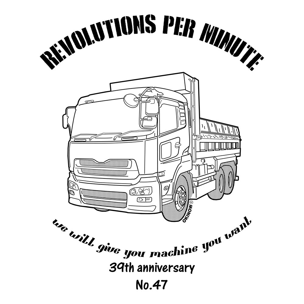 ダンプカー / style|Tee