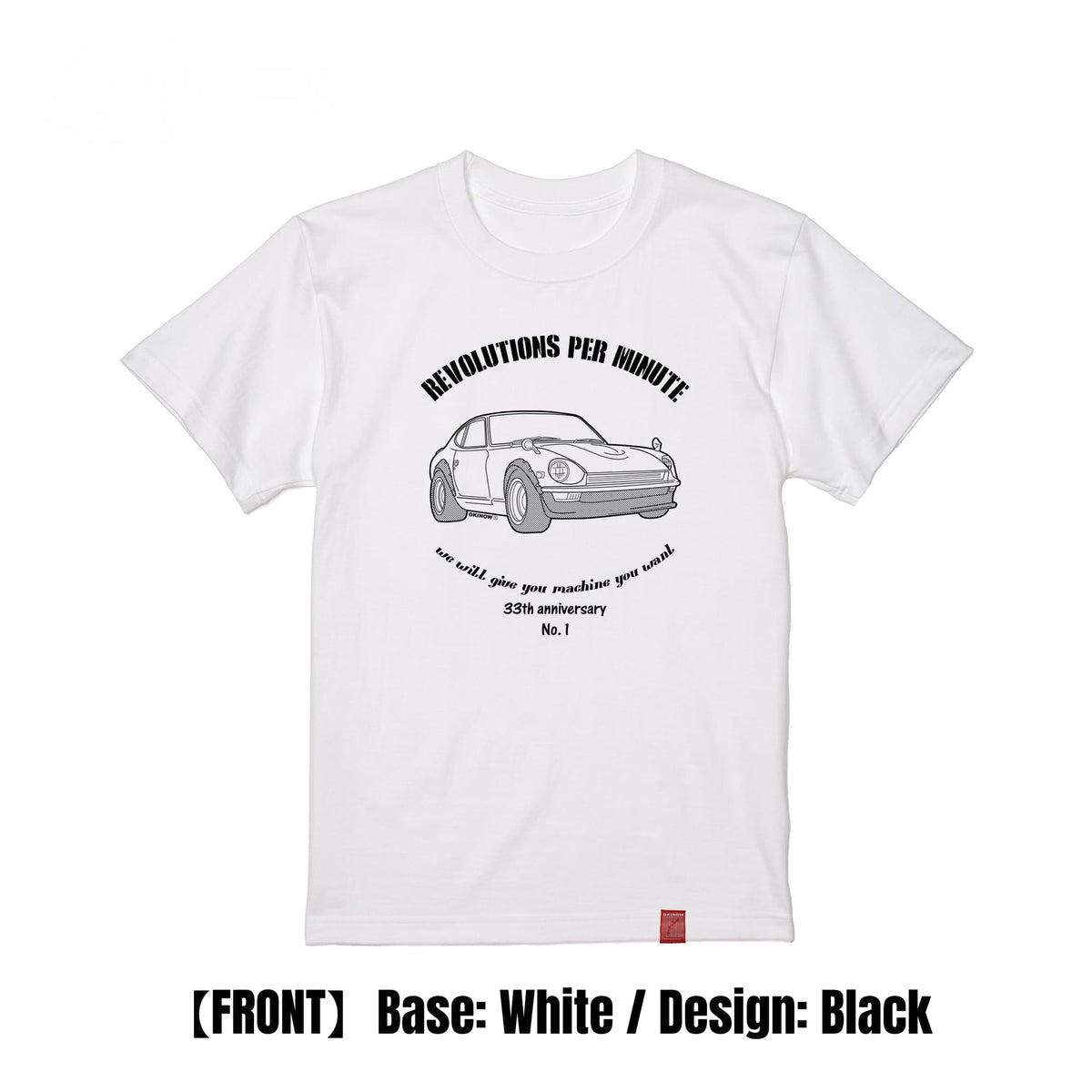 フェアレディZ / Front style | Tシャツ 【 旧車Tシャツ 名車 昭和車 