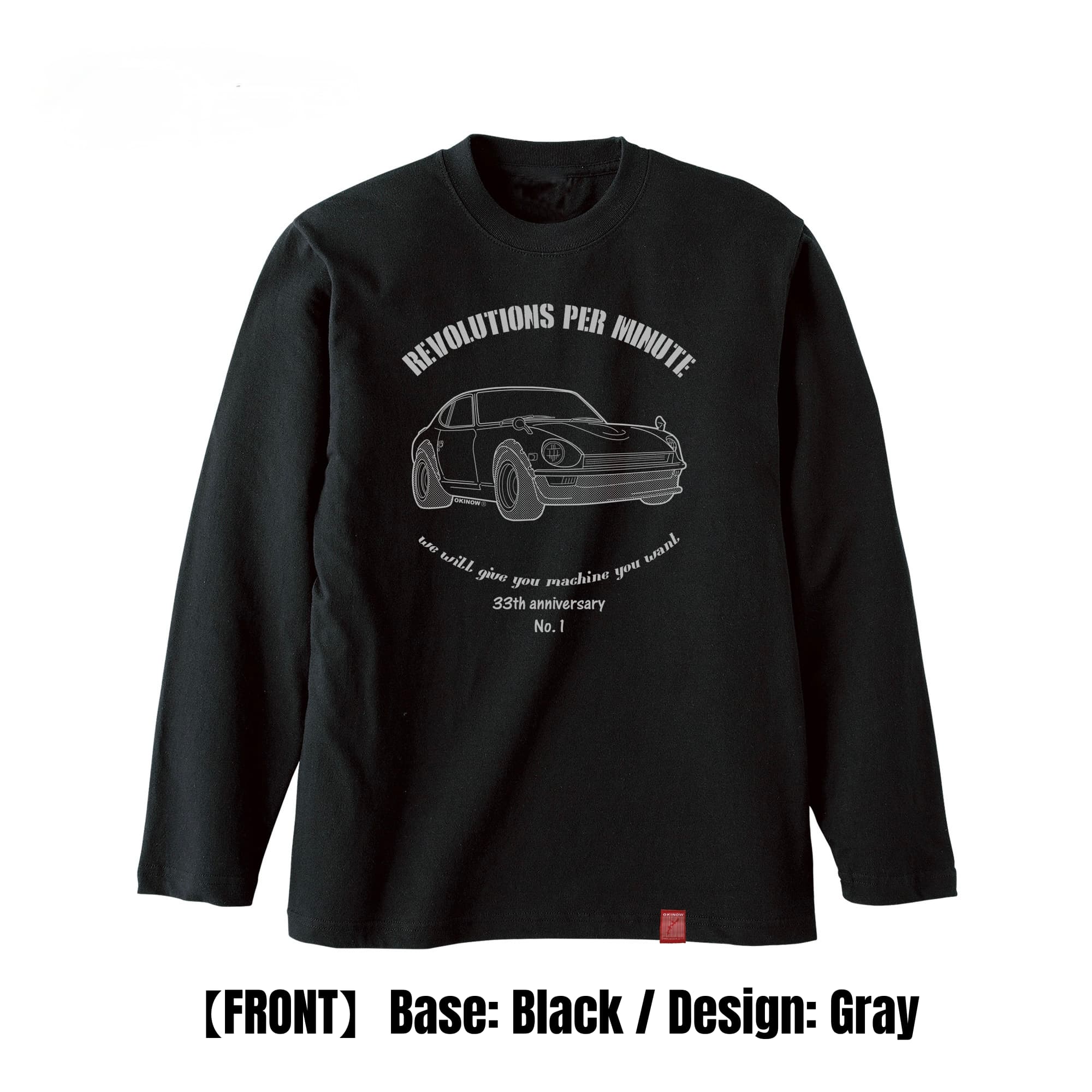 フェアレディZ / Front style|Long Tee
