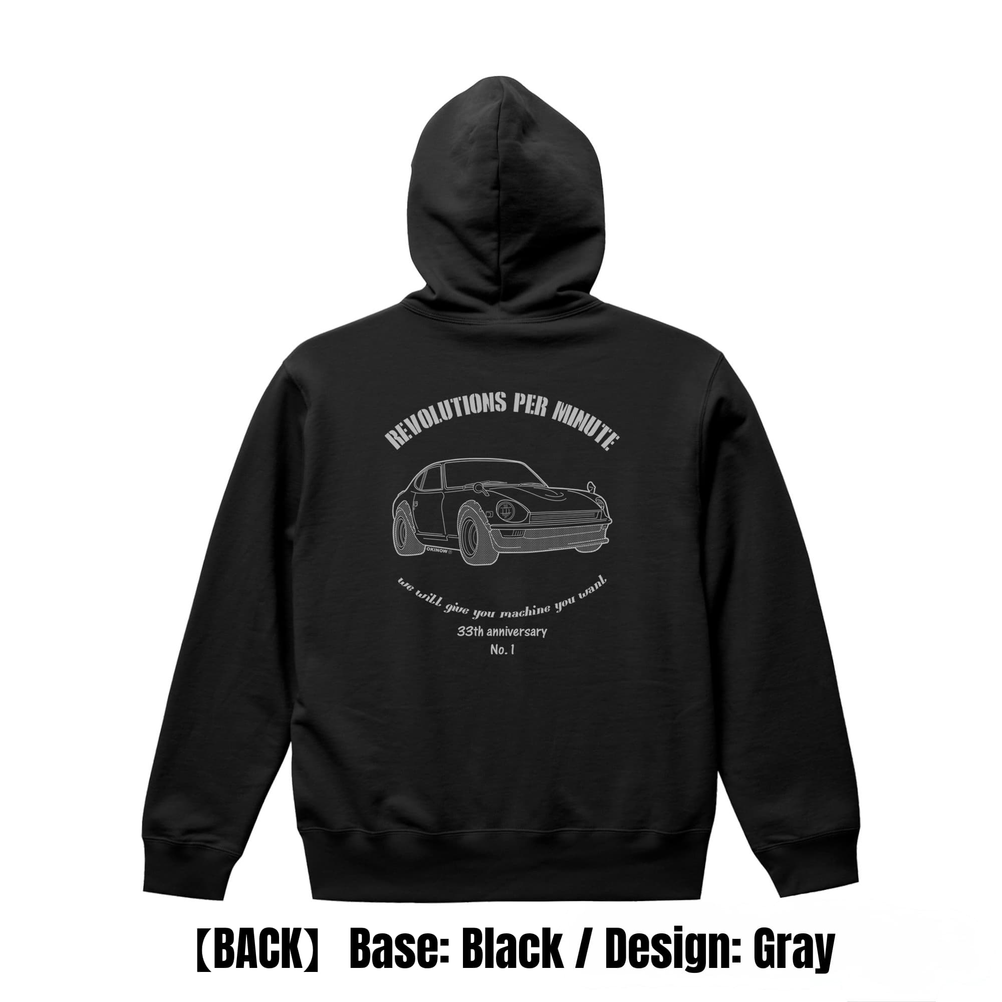 フェアレディZ / Front style|Hoodie