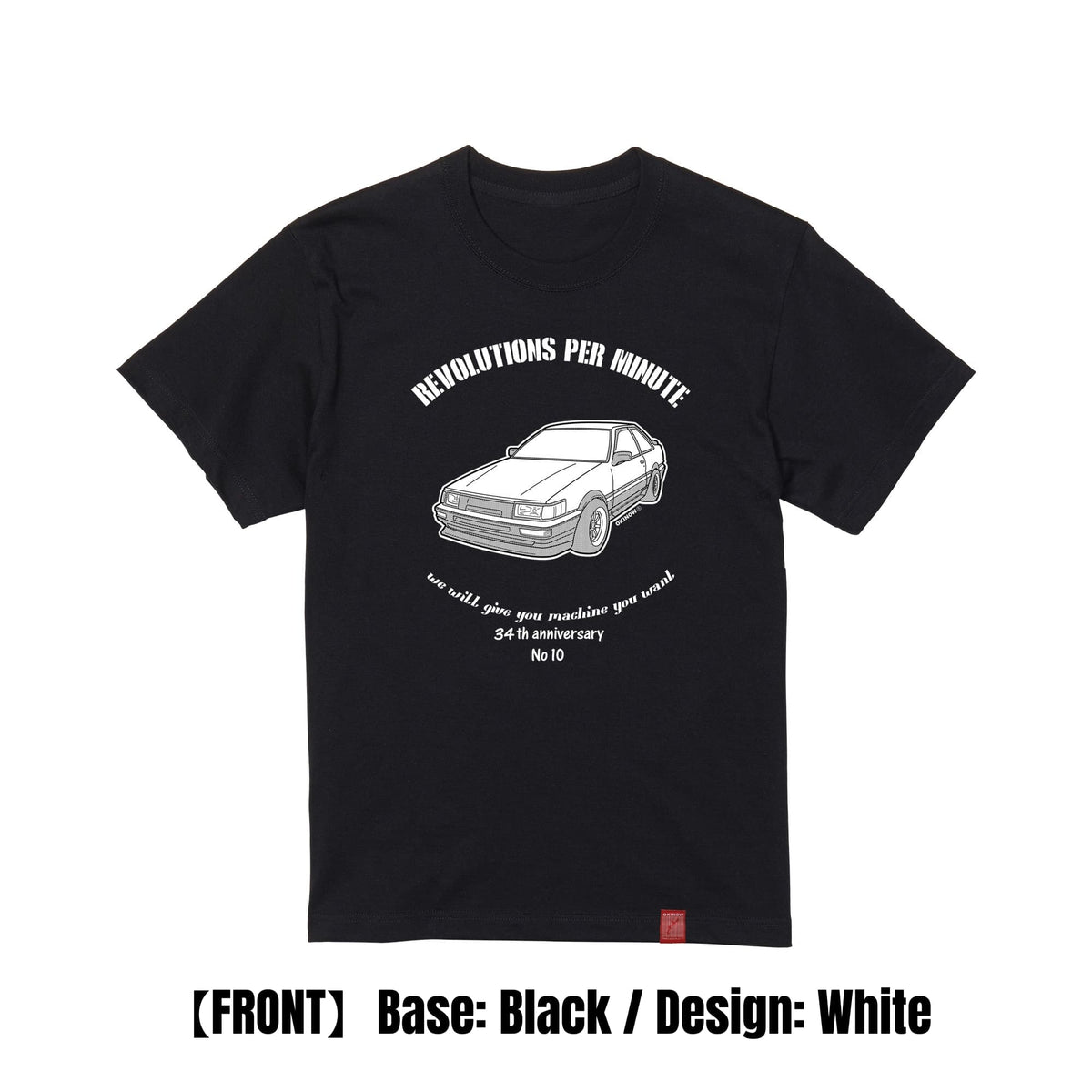 AE86(86レビン) / style | キッズTシャツ 【 旧車Tシャツ 名車 昭和車 
