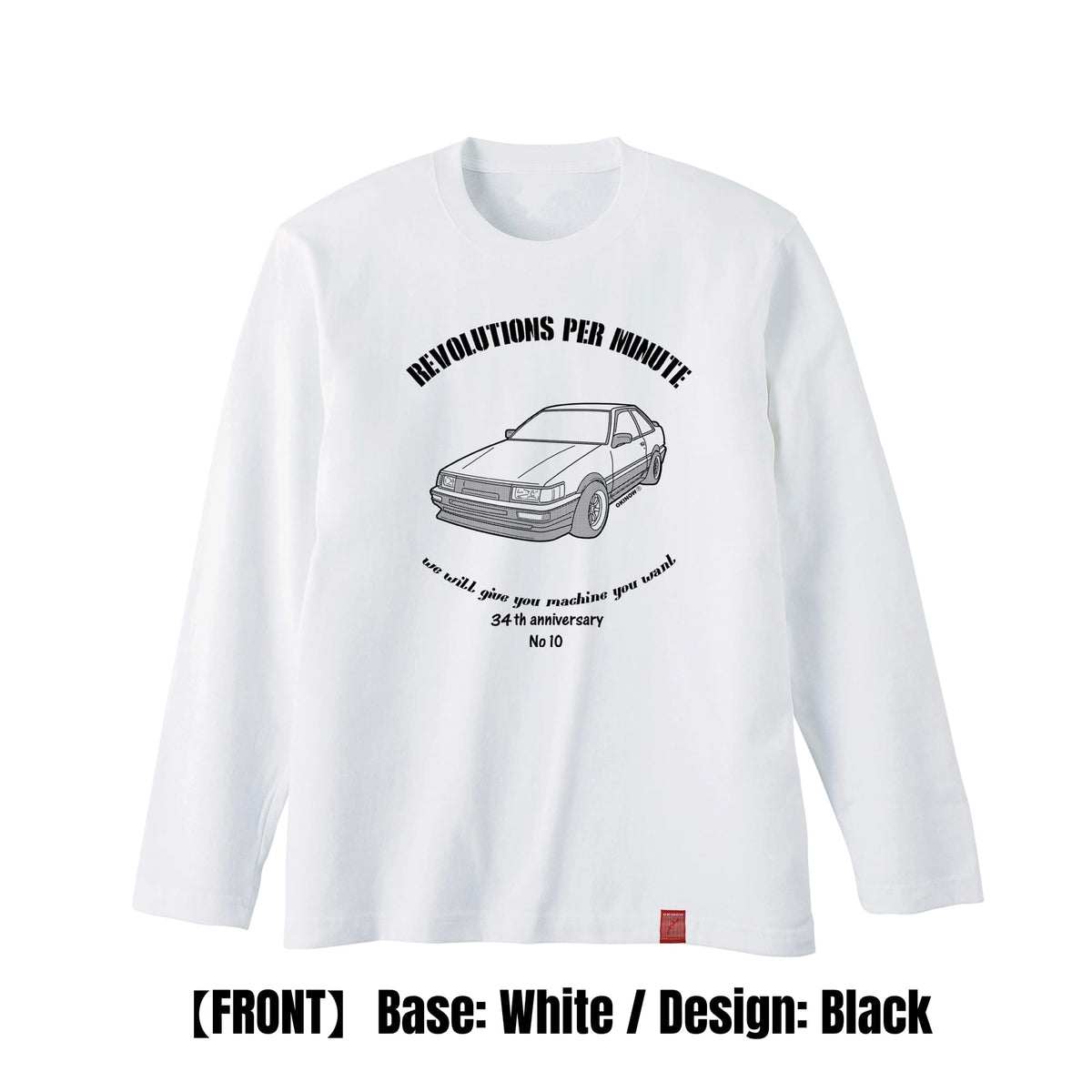 AE86(86レビン) / style | ロンT 【 旧車Tシャツ 名車 昭和車 車T 