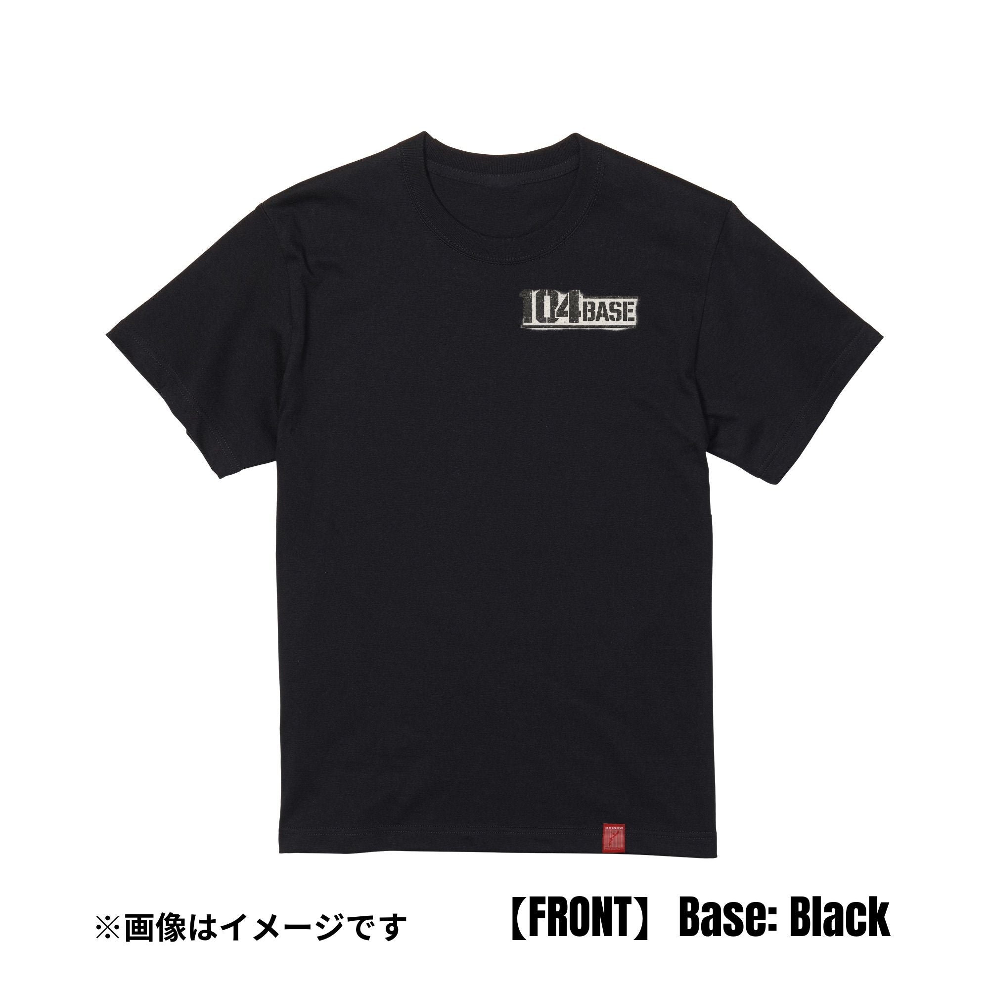 104BASE オリジナルロゴTシャツ【期間限定:7/2まで】