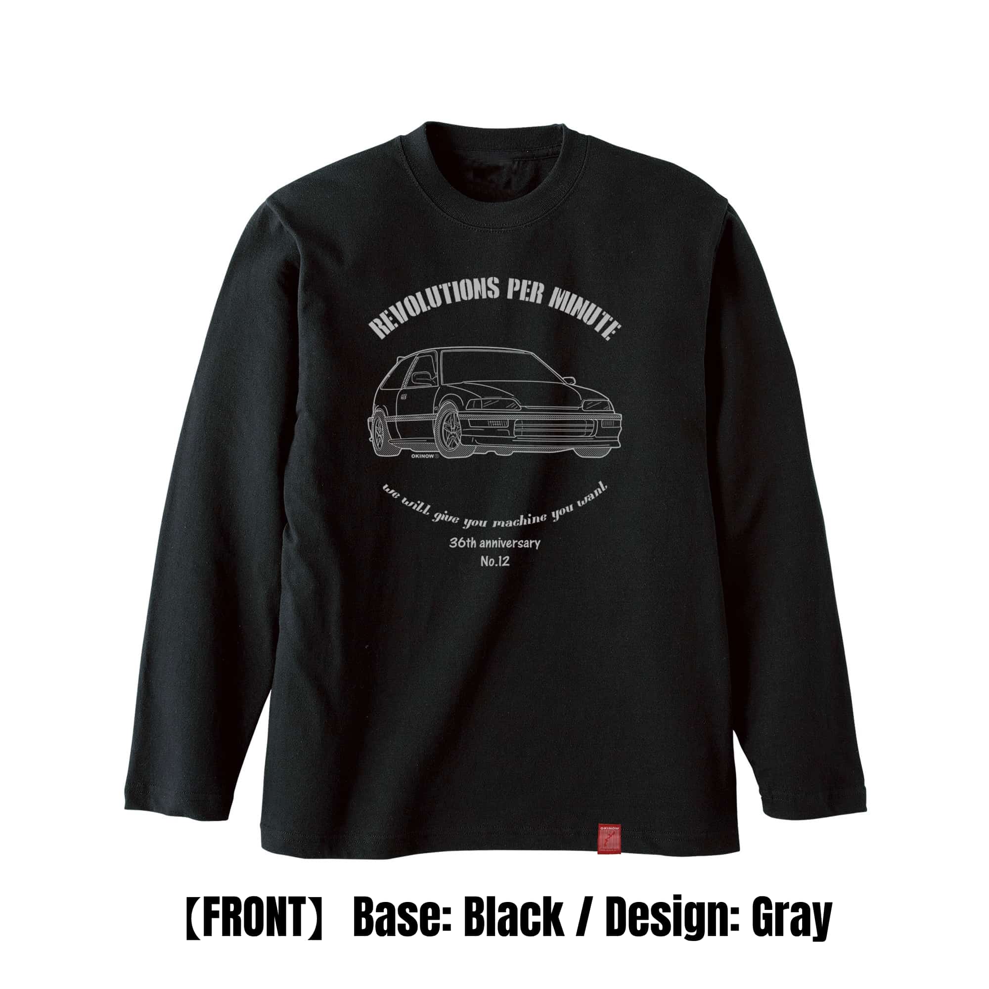 グランドシビック / Front style|Long Tee