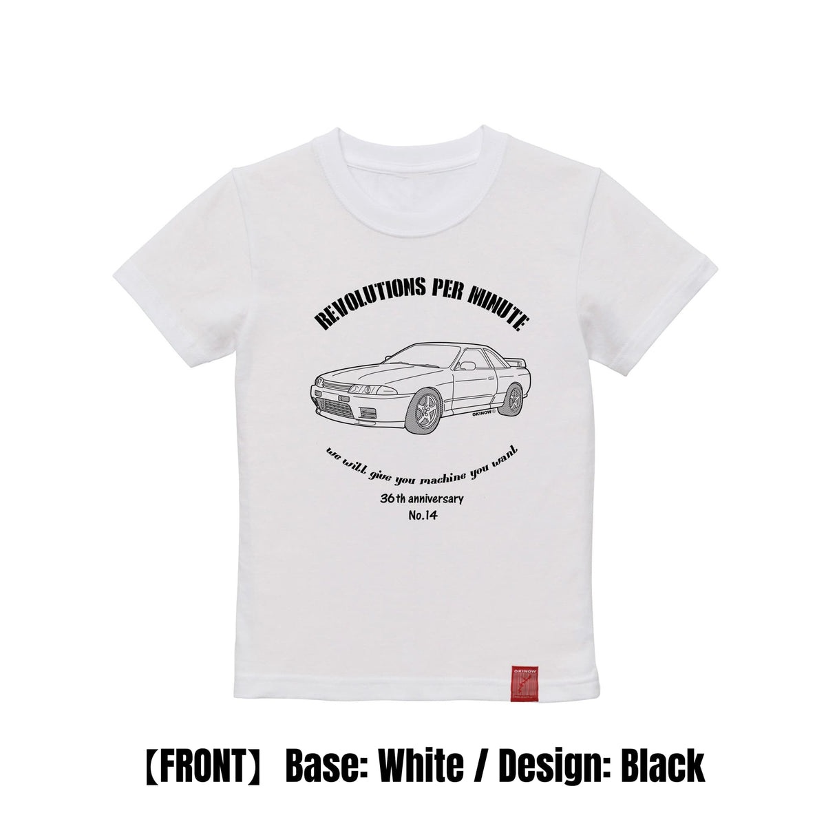 R32 GT-R / style | Tシャツ 【 旧車Tシャツ 名車 昭和車 車Tシャツ 