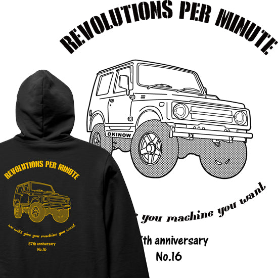 ジムニーJA11 / style|Hoodie