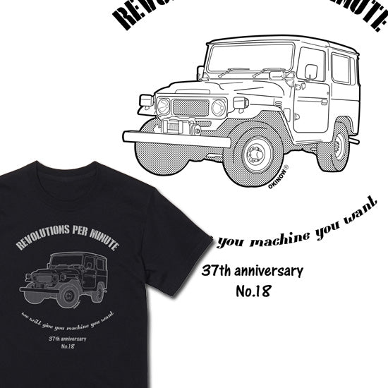 ランクル40(BJ41) / style|Tee