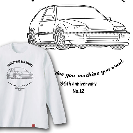 グランドシビック / Front style|Long Tee