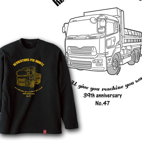 ダンプカー / style|Long Tee
