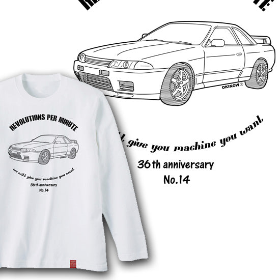 R32 GT-R / style|Long Tee