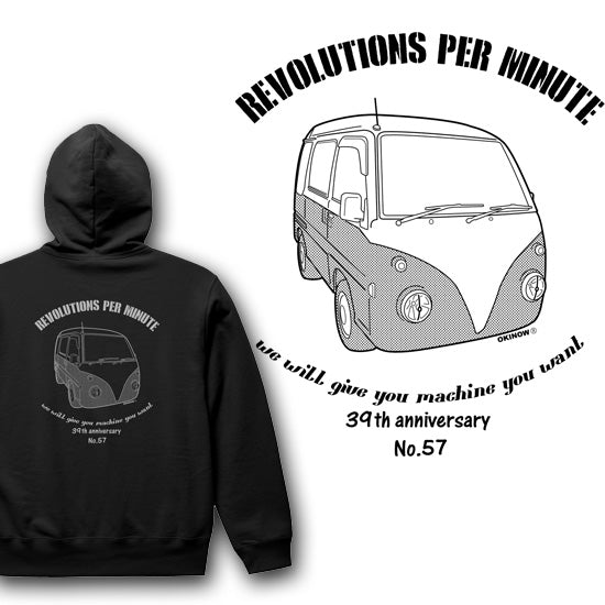ワーゲンバス / style|Hoodie