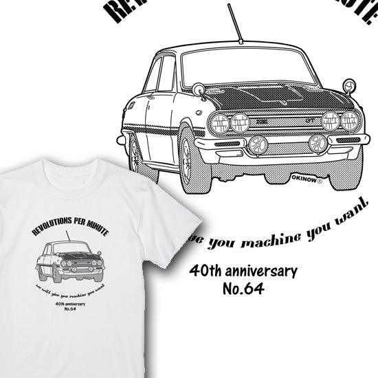 ベレット / style|Tee