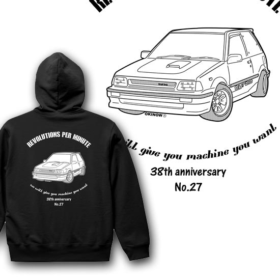 スタートレットEP71 / style|Hoodie