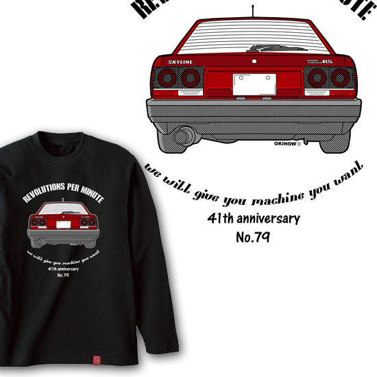 スカイラインRS / Back style|Long Tee
