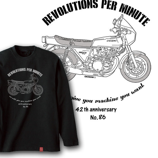 Z1-R / style|Long Tee