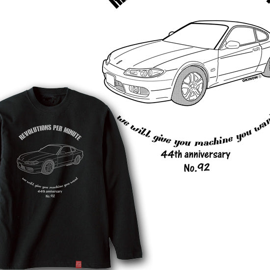 シルビアS15 / style|Long Tee