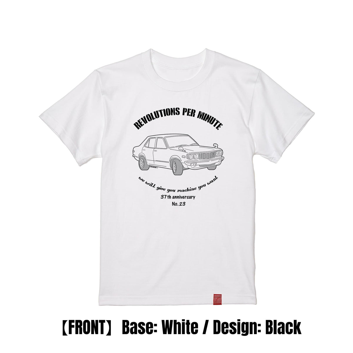 サバンナRX-3(4ドア) / style | Tシャツ 【 旧車Tシャツ 名車 昭和車 