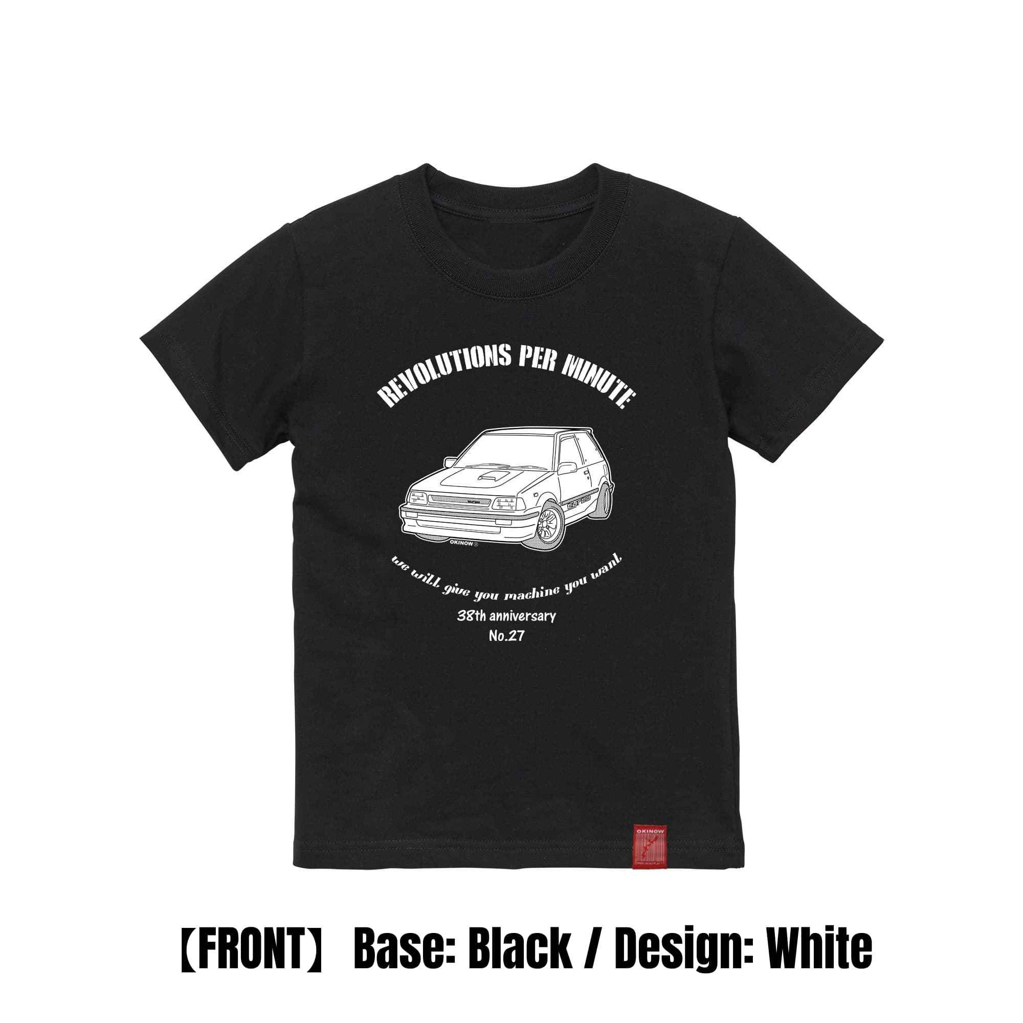 スタートレットEP71 / style|Kids Tee