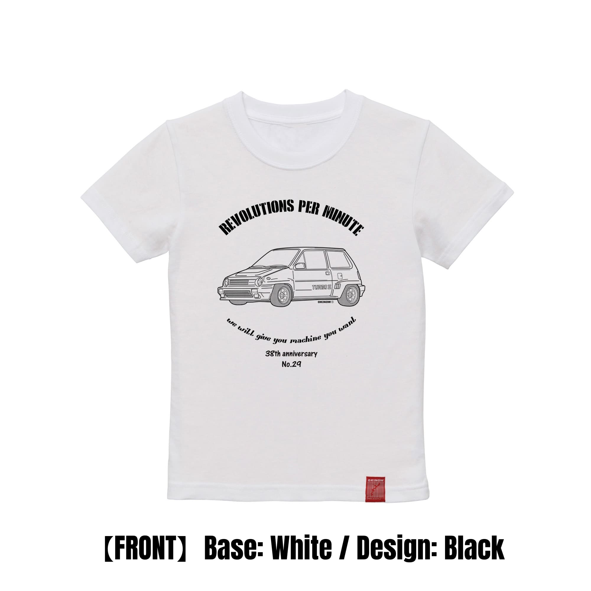 シティターボⅡ / style|Kids Tee