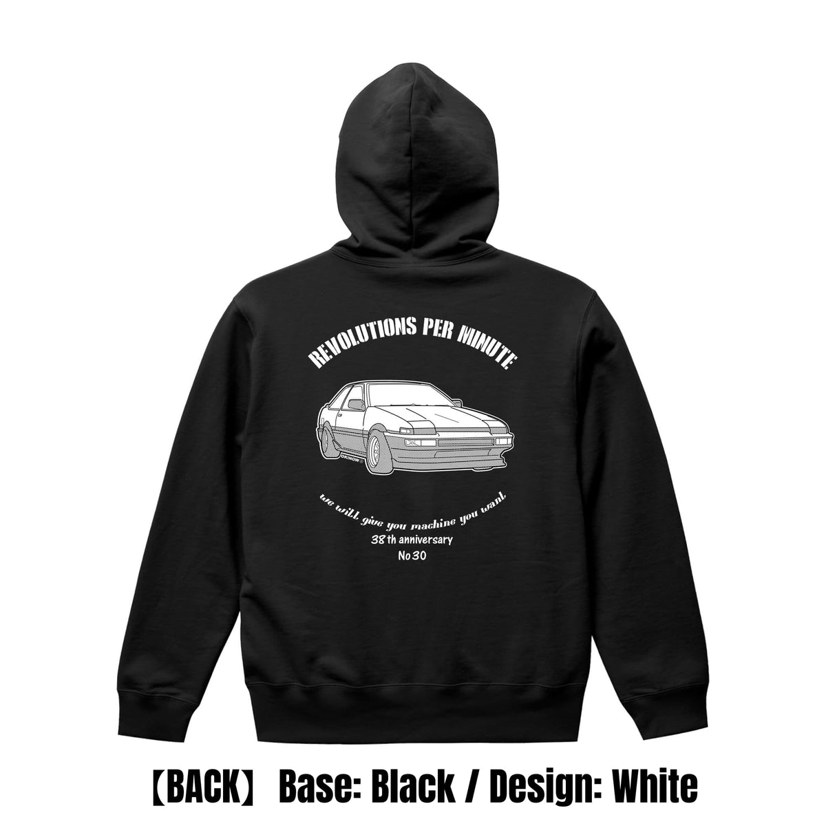 AE86 2ドア(86トレノ) / style | パーカー 【 旧車Tシャツ 名車 昭和車 