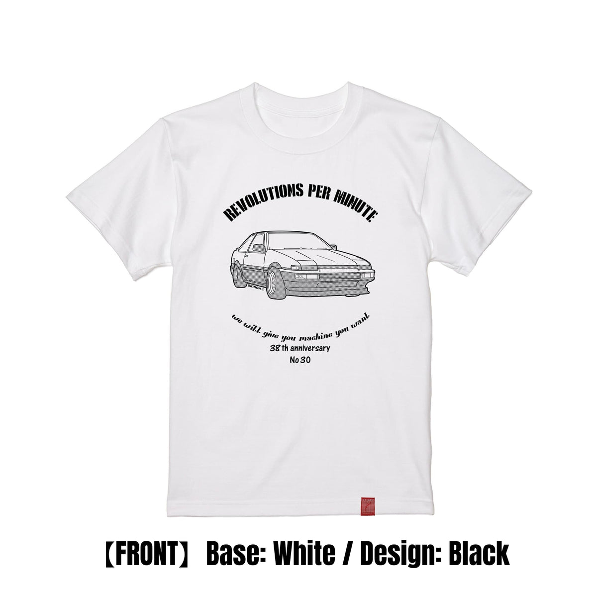 AE86 2ドア(86トレノ) / style | Tシャツ 【 旧車Tシャツ 名車 昭和車 
