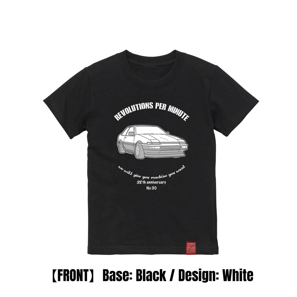 AE86 2ドア(86トレノ) / style | キッズTシャツ 【 旧車Tシャツ 名車 