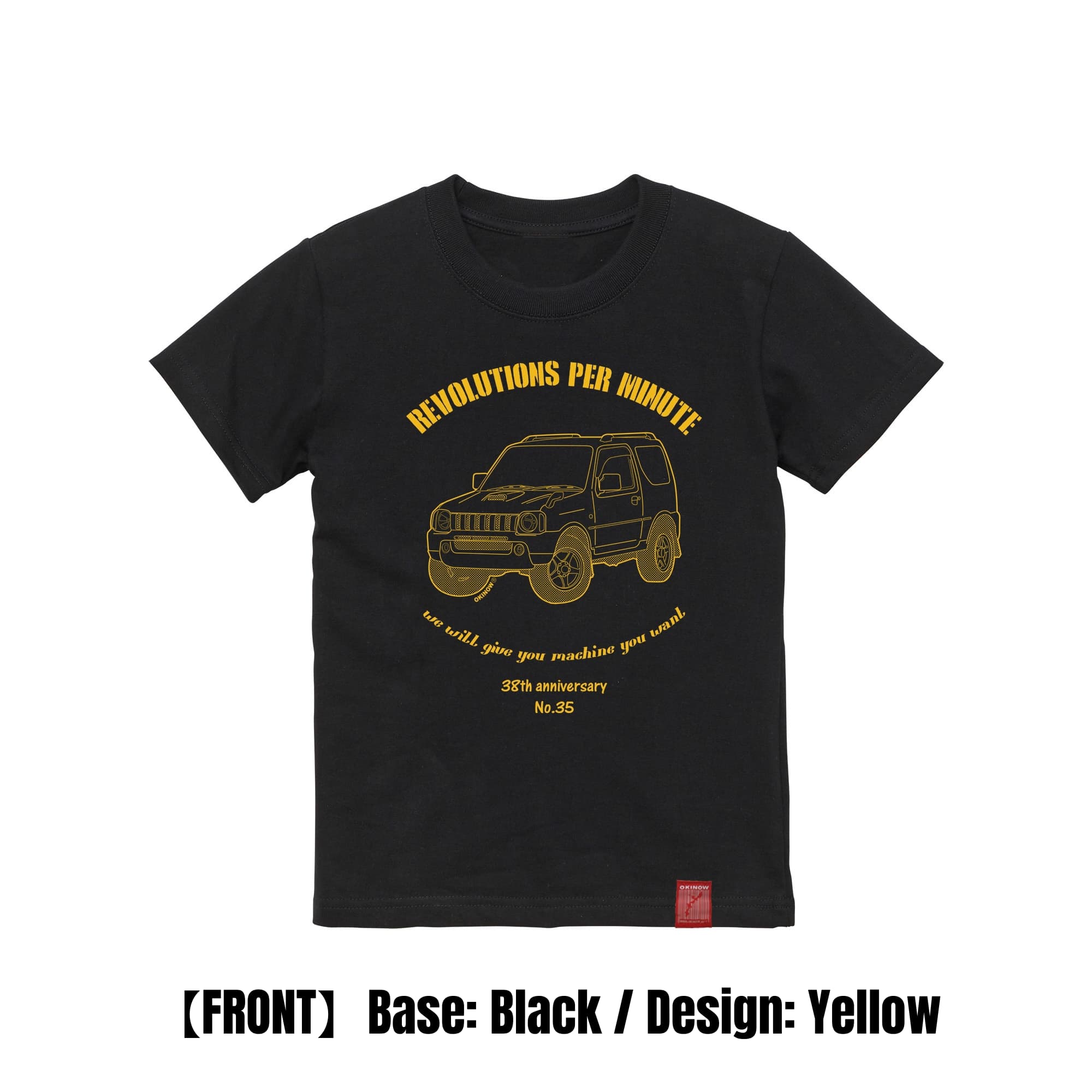 ジムニーJB23 / style|Kids Tee