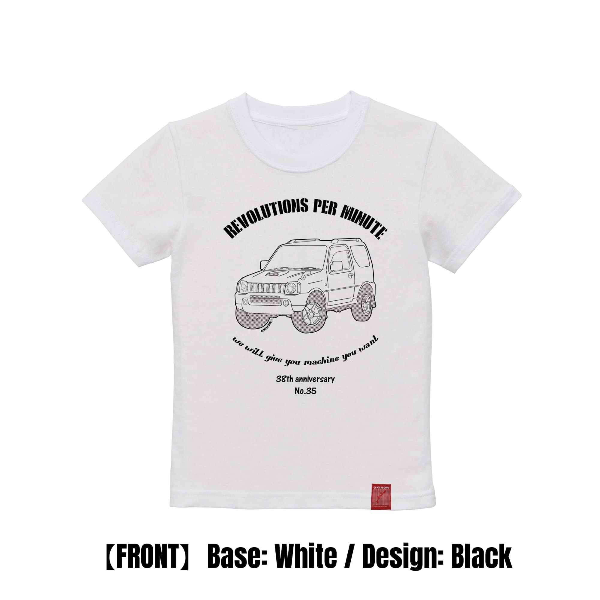 ジムニーJB23 / style|Kids Tee