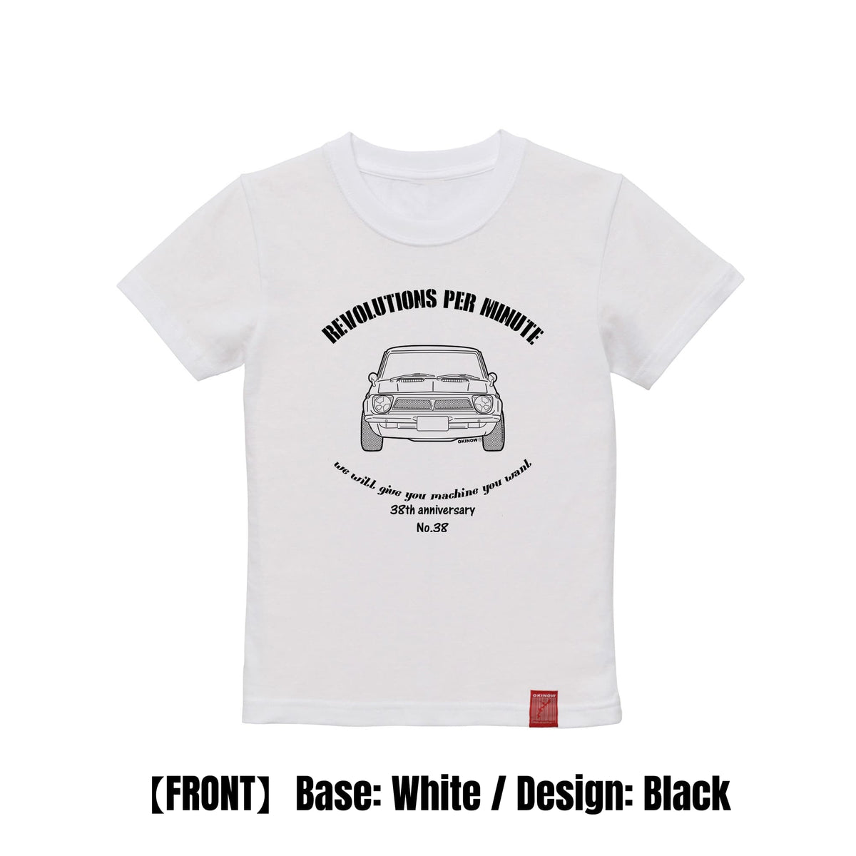 AE86(86トレノ) / style | Tシャツ 【 旧車Tシャツ 車Tシャツ 趣味T 
