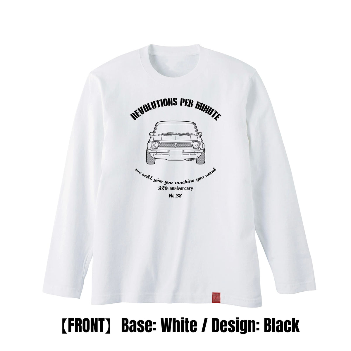 AE86(86トレノ) / style | ロンT 【 旧車Tシャツ 車Tシャツ 趣味T ae86 