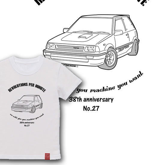 スタートレットEP71 / style|Kids Tee