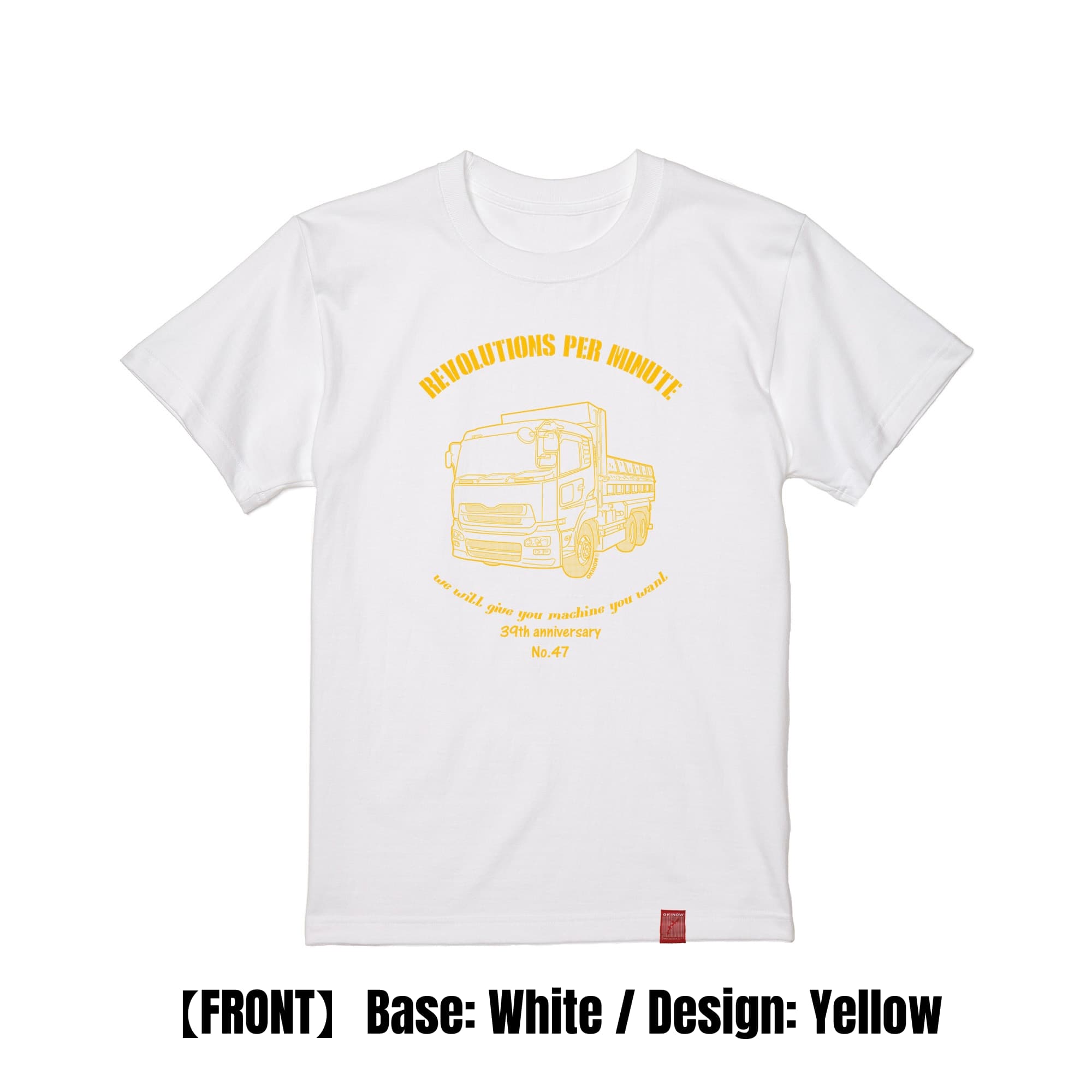 ダンプカー / style|Tee