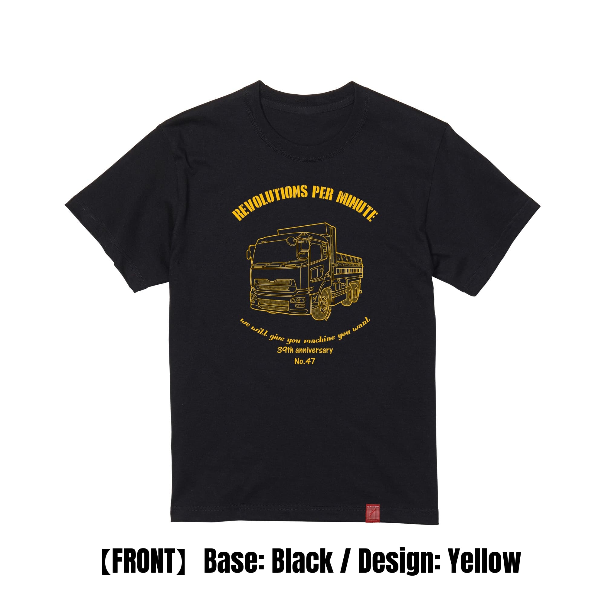 ダンプカー / style|Tee
