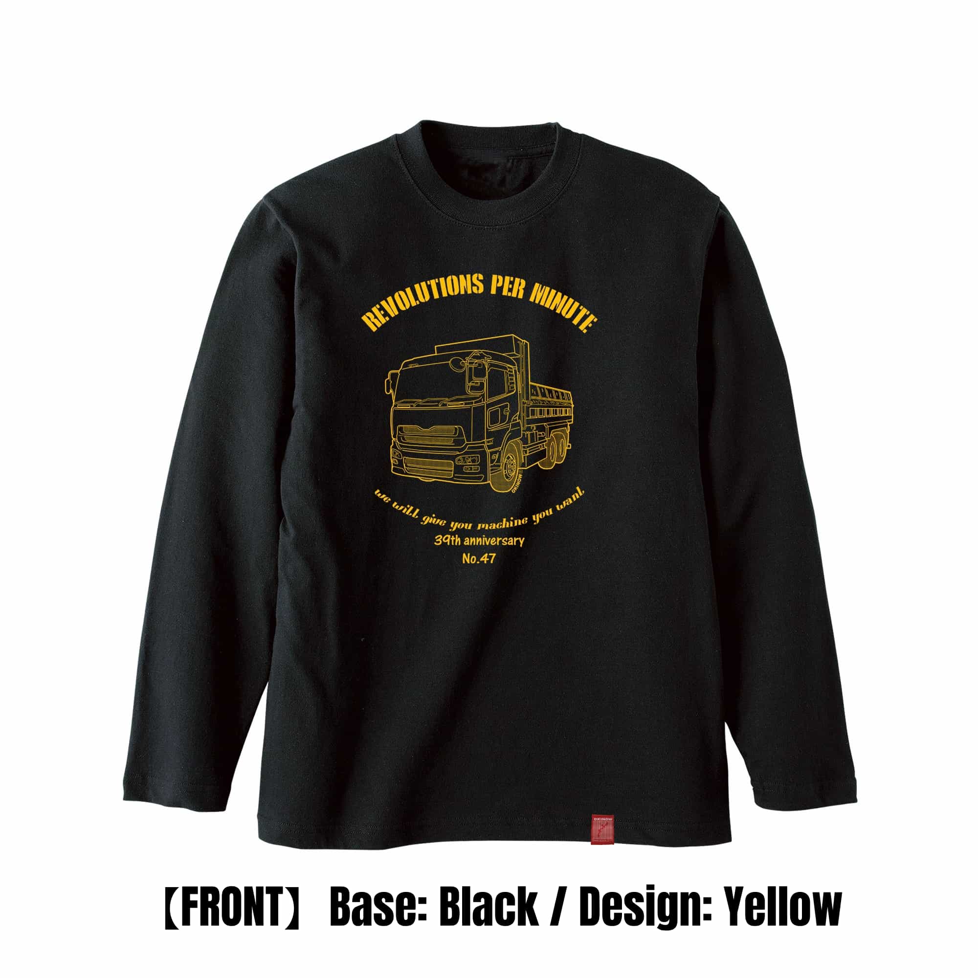 ダンプカー / style|Long Tee