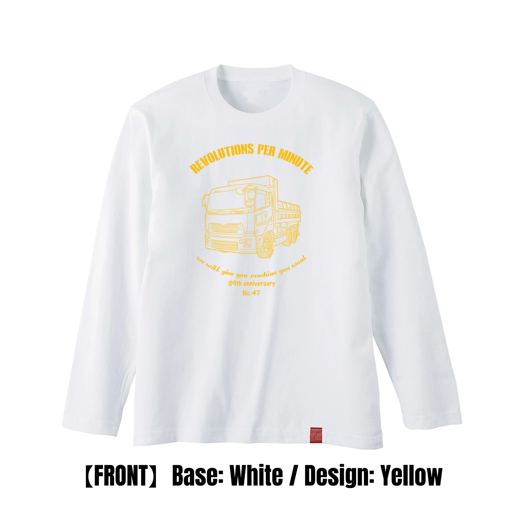 ダンプカー / style|Long Tee