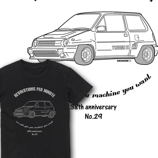 シティターボⅡ / style|Kids Tee