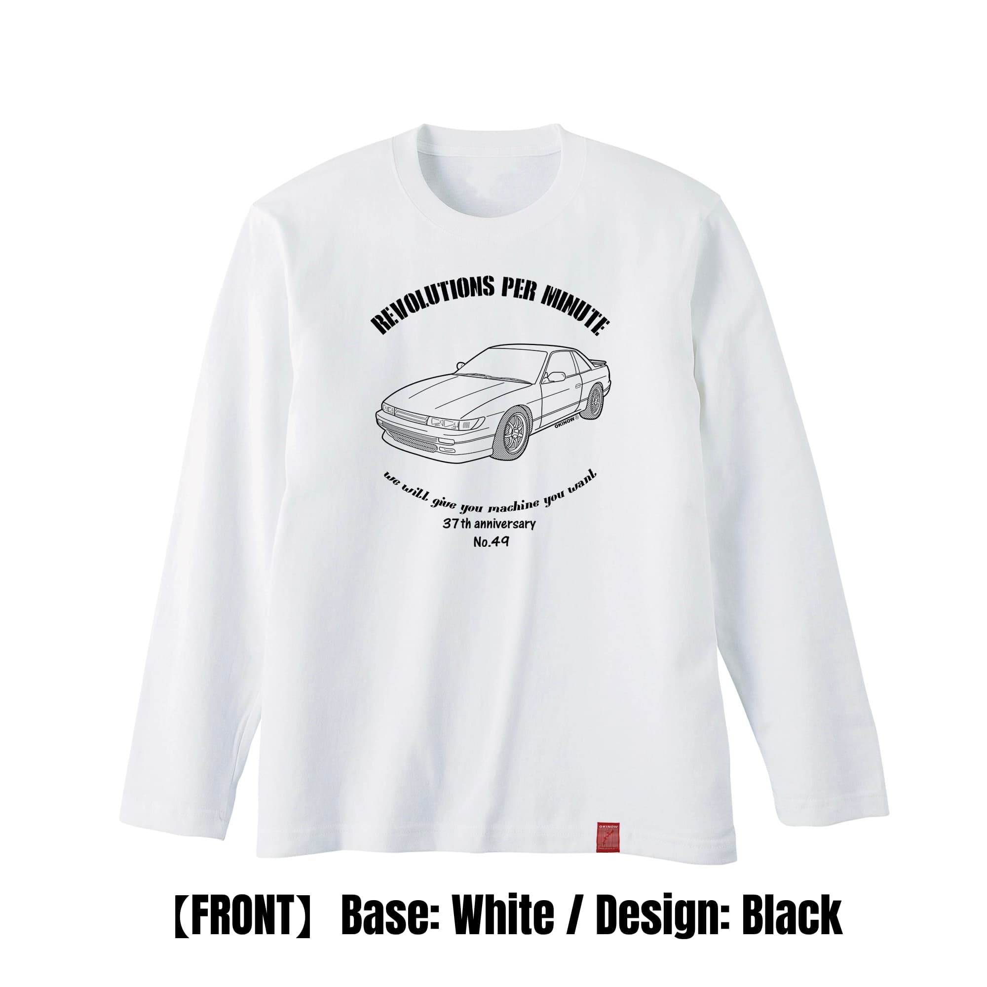 シルビアS13 / style|Long Tee