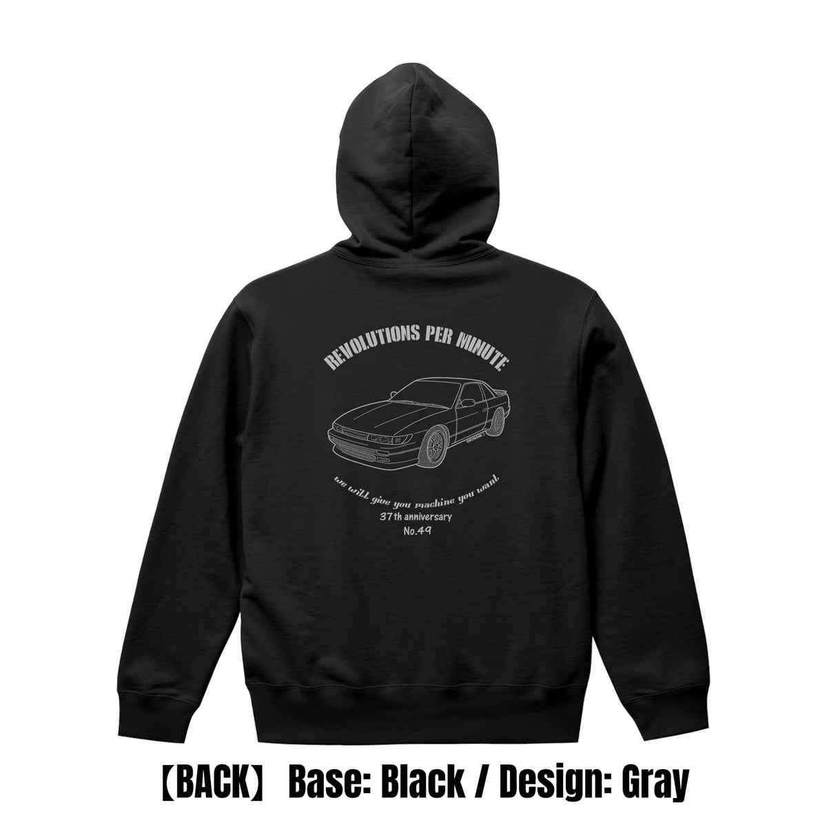 シルビアS13 / style | パーカー 【 旧車Tシャツ 車Tシャツ 趣味T 名車 