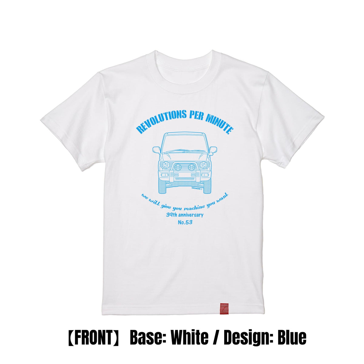 パジェロミニ / style | Tシャツ 【 旧車Tシャツ 車Tシャツ 趣味T 名車 